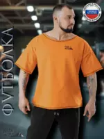 Футболка базовая — изображение 12