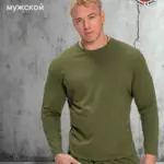 Лонгслив с длинным рукавом хлопок