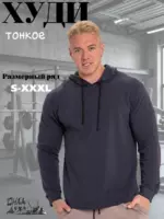 Худи оверсайз с капюшоном без начеса — изображение 2