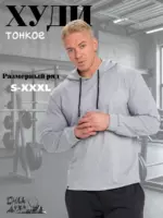 Худи оверсайз с капюшоном без начеса — изображение 10