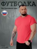 Футболка базовая — изображение 7