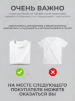 Футболка оверсайз однотонная — изображение 10