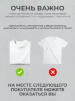 Бомбер на молнии без капюшона — изображение 11