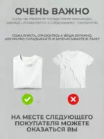 Брюки спортивные джоггеры — изображение 10