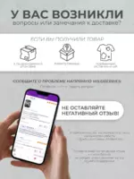 Бомбер на молнии без капюшона — изображение 12