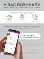 Брюки спортивные джоггеры широкие — изображение 11