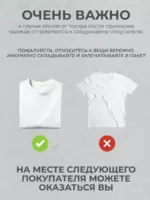 Худи теплое оверсайз с капюшоном с начесом — изображение 13