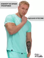 Футболка базовая — изображение 27
