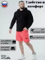 Худи оверсайз с капюшоном без начеса — изображение 30