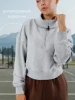 Свитшот укороченный полузамок — изображение 2