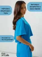 Пижама летняя с шортами — изображение 2