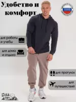 Худи оверсайз с капюшоном без начеса — изображение 25