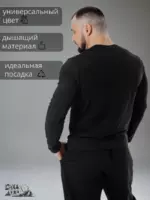 Лонгслив с длинным рукавом хлопок — изображение 19