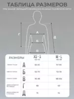 Худи теплое оверсайз с капюшоном с начесом — изображение 8
