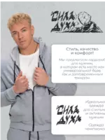 Лонгслив с длинным рукавом хлопок — изображение 10