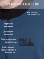 Бомбер на молнии без капюшона — изображение 14