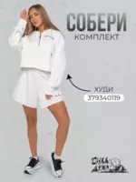 Брюки спортивные джоггеры широкие — изображение 8
