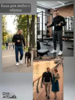 Лонгслив с длинным рукавом хлопок — изображение 29